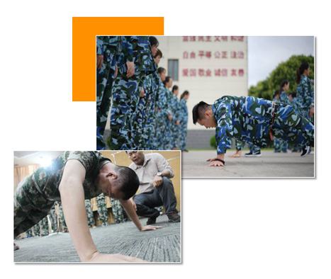 領(lǐng)袖風采